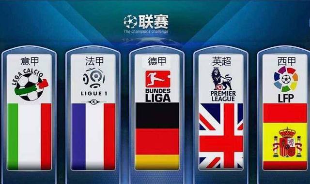 从画面看国